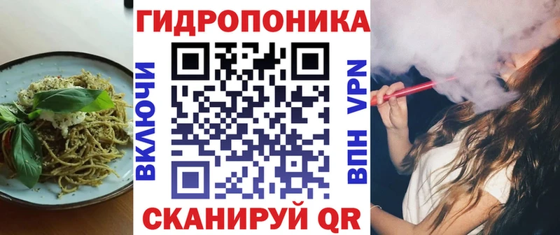Купить  Ленинск-Кузнецкий  Печенье с ТГК конопля 