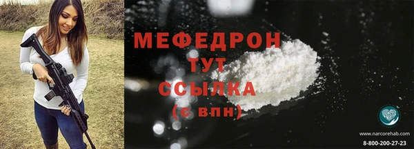 бутират Корсаков