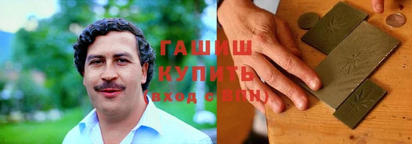 прущие грибы Коряжма