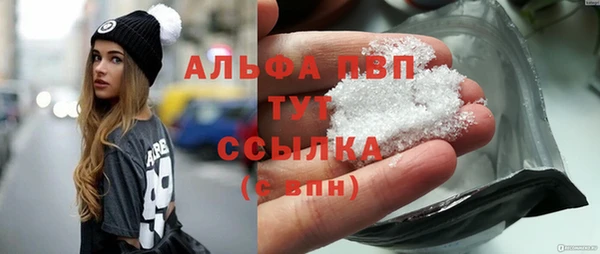 бутират Корсаков
