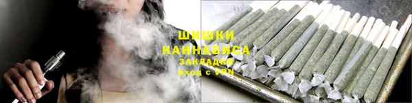 бошки Красноперекопск