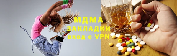 прущие грибы Коряжма
