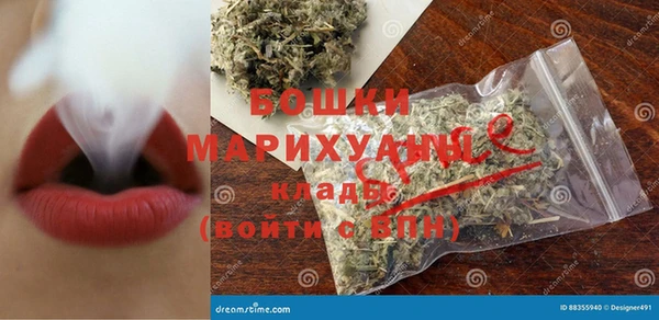 бутират Корсаков