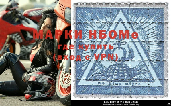 бутират Корсаков