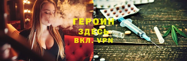 бутират Корсаков