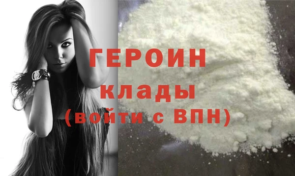 бутират Корсаков