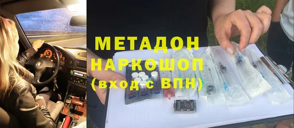 бутират Корсаков