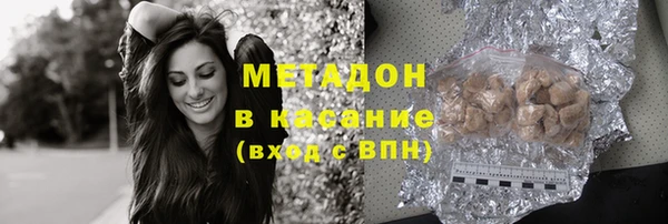 альфа пвп Краснотурьинск