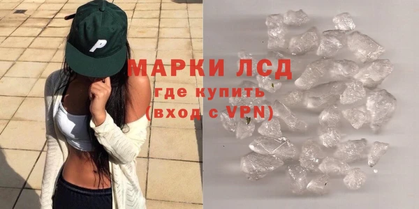 бутират Корсаков